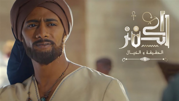 الفنان محمد رمضان