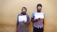 ضبط أخطر هاربين من