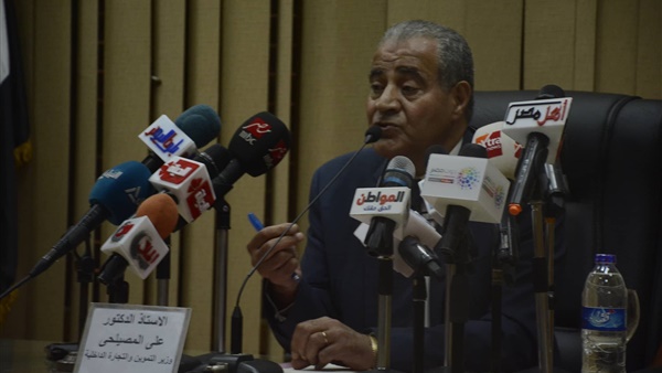 الدكتور علي المصيلحي وزير التموين التجارة الداخلية