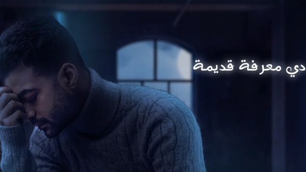 المطرب هيثم شاكر