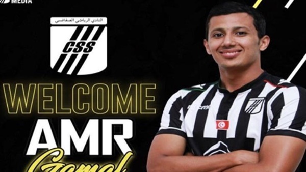 عمرو جمال يعود إلى مصر بسبب "التجنيد"