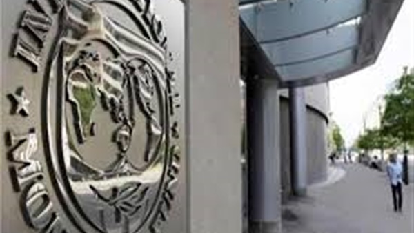 صندوق النقد الدولي ينصف بكين بعد وصف ترامب لها بـمتلاعبة بالعملة
