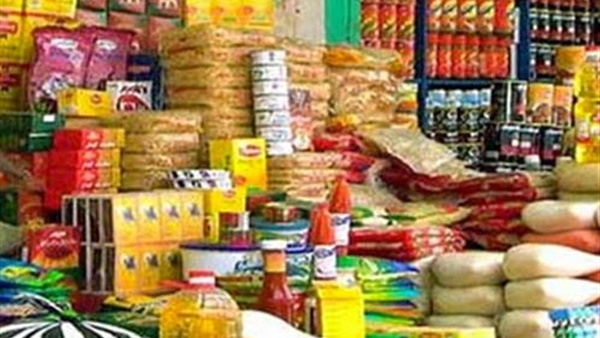 : استعدادات وزارة التموين لمراقبة حركة الأسواق في عيد الأضحى : استعدادات وزارة التموين لمراقبة حركة الأسواق في عيد الأضحى