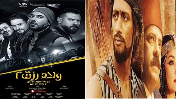 أهل مصر إيرادات أفلام عيد الأضحى كنز محمد رمضان يغرق فى