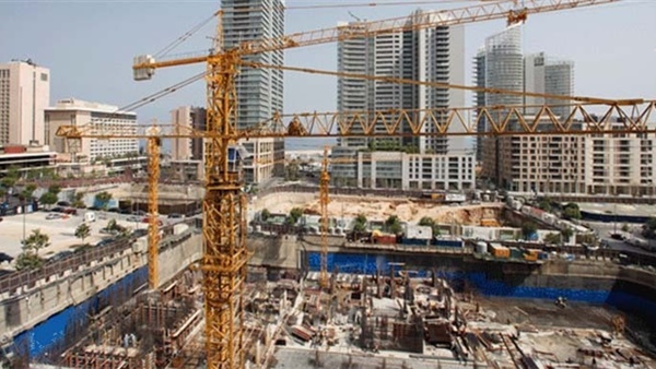 القطاع العقاري