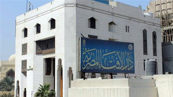 إضافة اسم الزوج للقب الزوج هذا هو حكمه الشرعي ورأى دار الإفتاء