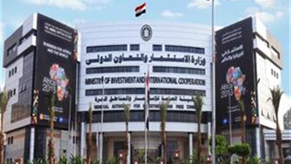 هيئة الاستثمار: 2030 تحمل رؤى وأفكار وأهداف مختلفة