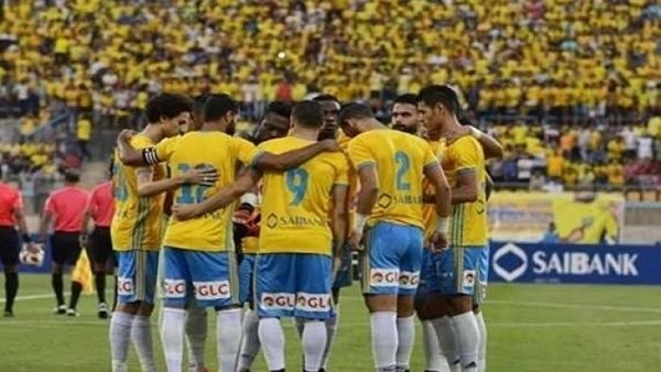 الإسماعيلي يعلن قائمة الفريق لمعسكر 6 أكتوبر