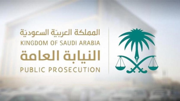 النيابة السعودية تحقق مع خطيب وصف المرأة العاملة بـمن تأكل بثدييها