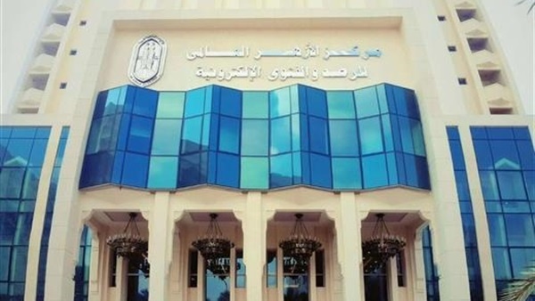 مرصد الأزهر يحذر من دعوات المستوطنين لاقتحام المسجد الأقصى