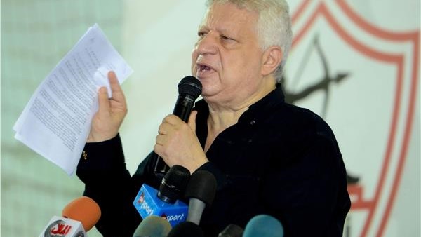 بدء المؤتمر الصحفي لرئيس نادي الزمالك للإعلان عن اسم المدرب الجديد