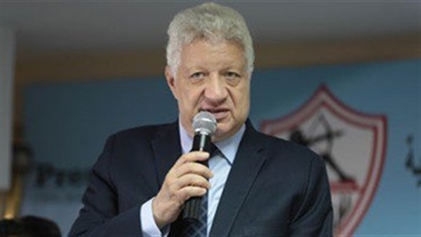 المدرب الجديد للزمالك.. مرتضى منصور: اتفقنا مع المدير الفني وجهازه المعاون