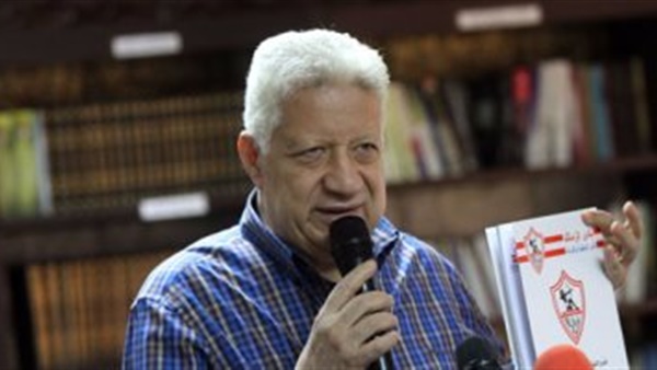 مؤتمر الزمالك اليوم.. مرتضى منصور: قدمت بلاغات للنائب العام ومباحث التليفونات.. تعرف على السبب