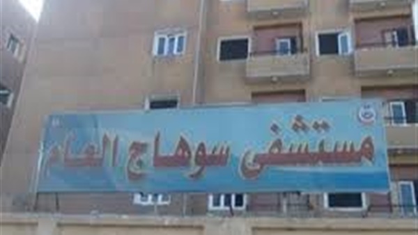 بسبب لهو الأطفال.. إصابة 5 أشخاص في مشاجرة بمركز جهينة بسوهاج