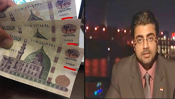 الإخوان كلمة السر.. محلل مالي يوضح حقيقة طباعة المركزي عملات بنكنوت على فترات متقاربة