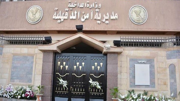 أمن الدقهلية ينقل الطفلة قاتلة شقيقتها إلى مركز شرطة آخر لحمايتها