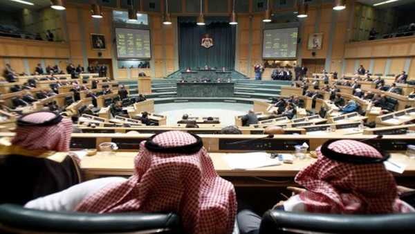 مجلس النواب الأردني