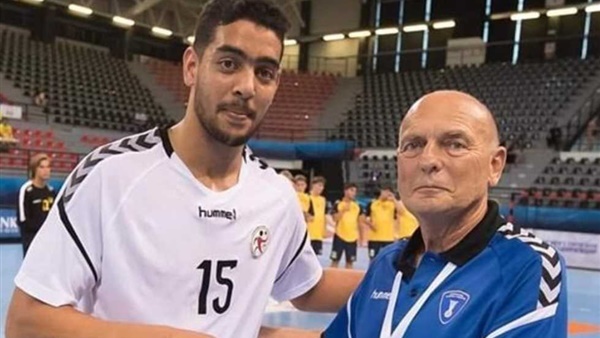 حمد هشام"، بأفضل لاعب في العالم، لكرة اليد للناشئين