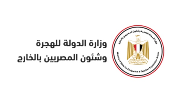 الهجرة تتابع حالة مواطن مصري بالرعاية المركزة في أحد مستشفيات جنوب أفريقيا