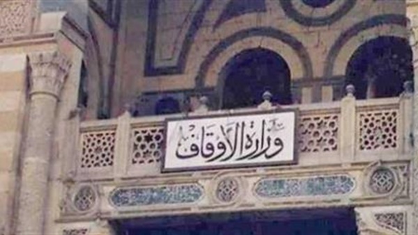 بدء اختبارات التصفية النهائية لمسابقة الإيفاد فى شهر رمضان 2020