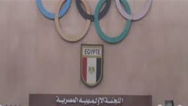 غادة والي وزيرة التضامن الاجتماعي