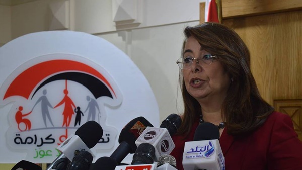 الدكتورة غادة والي وزيرة التضامن الاجتماعي