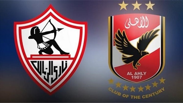 موعد مباراة السوبر بين الأهلي والزمالك