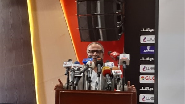 اجتماع اتحاد الكرة