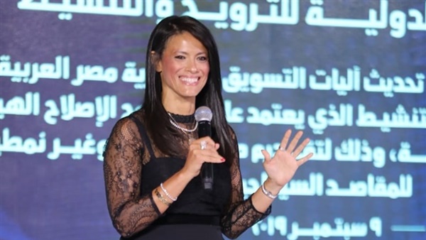 الدكتورة رانيا المشاط، وزيرة السياحة