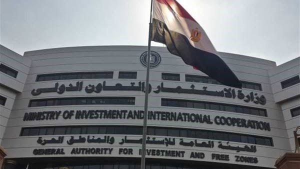 التفاصيل الكاملة لطرح الحكومة 107 وحدة بالمنطقة الاستثمارية بميت غمر