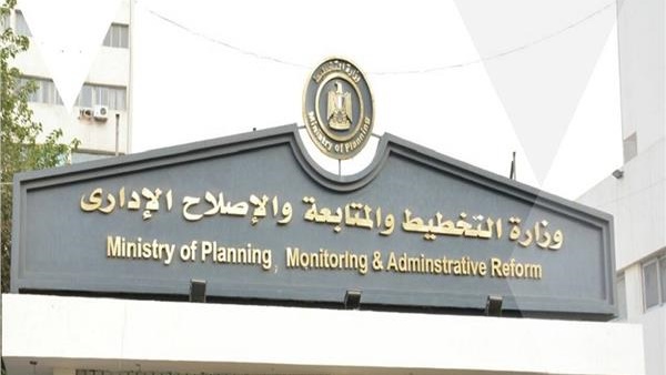 التخطيط تشارك ضمن وفد لجنة الخطة والموازنة فى جولة بالولايات المتحدة