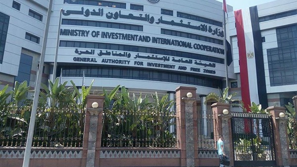بعد إعلان وزارة الاستثمار.. 6 مزايا لمشروعات المنطقة الاستثمارية في ميت غمر