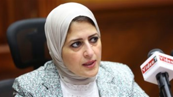 وزيرة الصحة: مليار و465 مليون جنيه تم سدادهم للقضاء على قوائم الانتظار