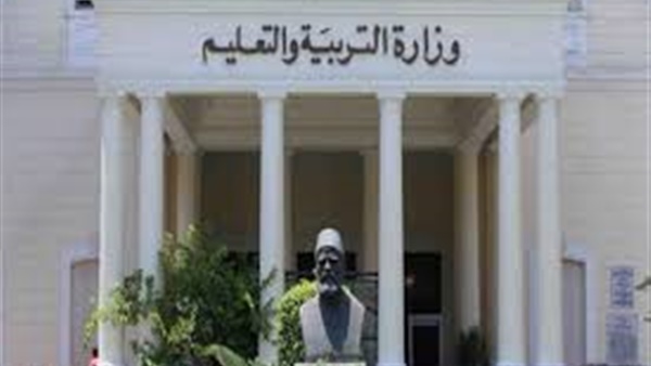 ننشر نتيجة المقبولين في التنسيق الثاني بمدارس المتفوقين بالرقم القومي .. من هنا