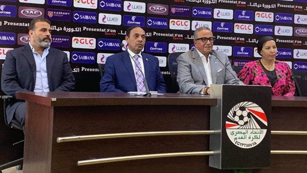 اتحاد الكرة يعلن خارطة طريق الموسم الجديد في الدوري المصري