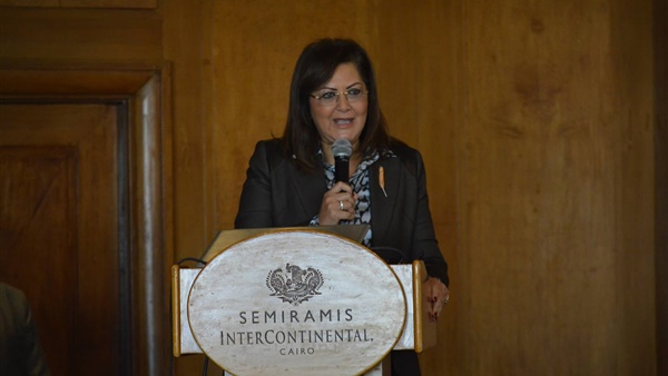 هالة السعيد وزيرة التخطيط