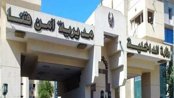أمن قنا يلقي القبض على 6 متهمين بـقتل طفل عائلة الأحمر