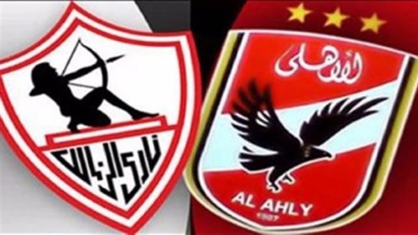حساب الأهلي على تويتر يسخر من الزمالك قبل لقاء السوبر