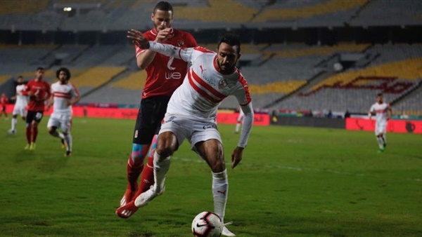 الأهلي والزمالك