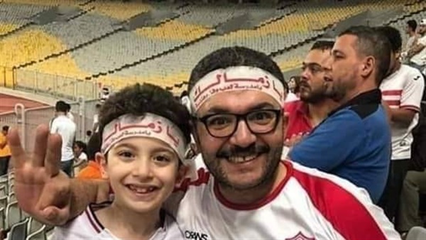 وفاة أصغر مشجع زملكاوي أثناء توجهه لحضور مباراة السوبر ببرج العرب (صورة)