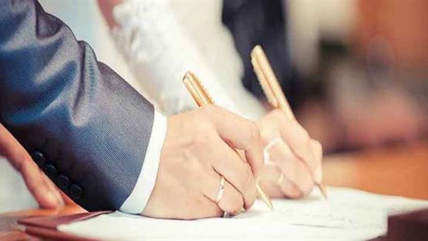 الإجراءات والمستندات المطلوبة للحصول على قيد زواج ورقي