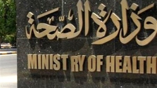 التطعيمات الواجب على تلاميذ المدارس تناولها في حالة اكتشاف المرض
