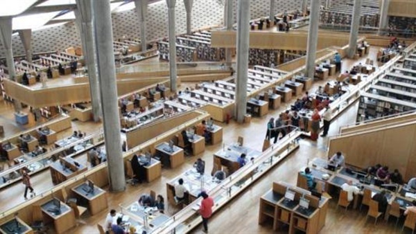 مكتبة الإسكندرية تستضيف منتدى كفافيس الدولي الـ 15