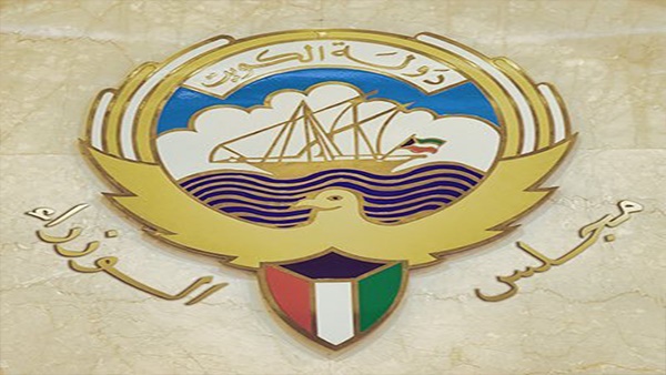 قرار كويتي بشأن الطلبة المتضررين من إعصار فلورنسا