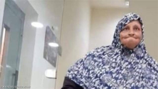 المتسولة