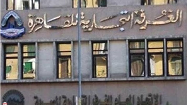الغرف التجارية تناشد التجار بخفض الأسعار بعد تراجع أسعار البنزين