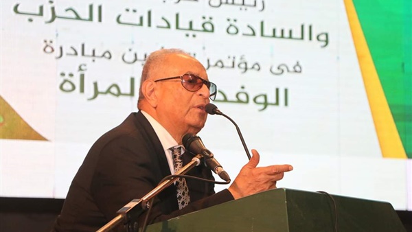 المستشار بهاء الدين أبو شقة، رئيس حزب الوفد