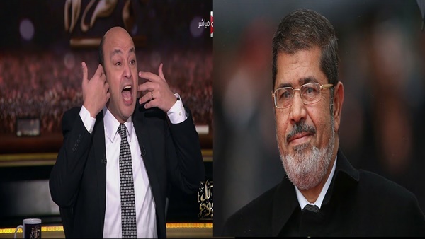 عمرو أديب ساخرا: محمد مرسي كان هيحل أزمة سد النهضة بالدعاء والحب (فيديو)