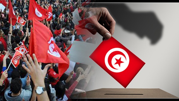 انتخابات تونس التشريعية