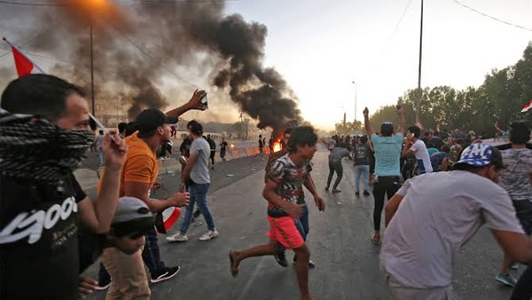 صورة أرشيفية